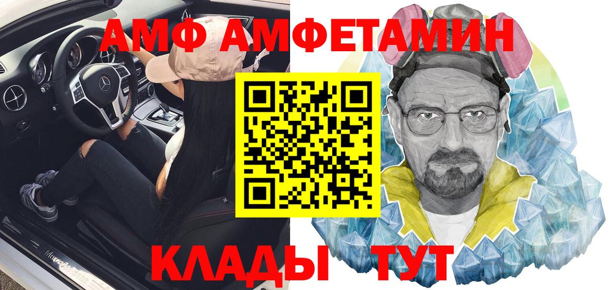 ЭКСТАЗИ Октябрьский