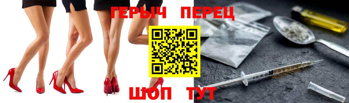 Октябрьский  Героин Афган  ГЕРОИН  Вход с VPN 