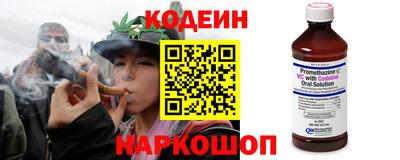 амфетамин Среднеуральск