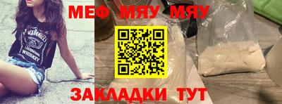 амфетамин Среднеуральск