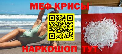 амфетамин Среднеуральск
