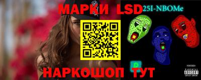 амфетамин Среднеуральск