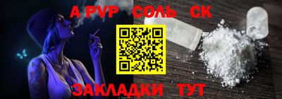 амфетамин Среднеуральск