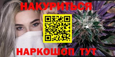 jwh Ставрополь