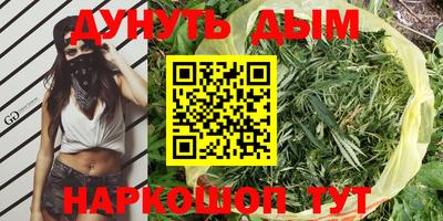 амфетамин Среднеуральск