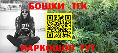 jwh Ставрополь