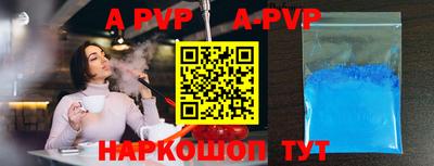 амфетамин Среднеуральск