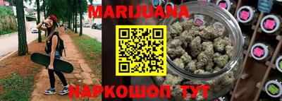 амфетамин Среднеуральск