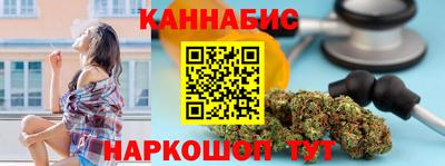 амфетамин Среднеуральск