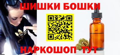 jwh Ставрополь