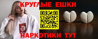 амфетамин Среднеуральск