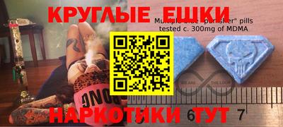 сатива Старая Купавна