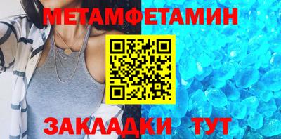 jwh Ставрополь
