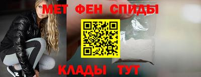 jwh Ставрополь