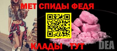 амфетамин Среднеуральск