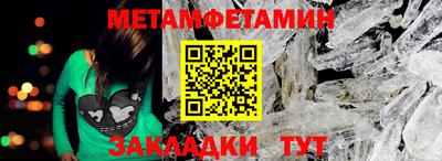 амфетамин Среднеуральск