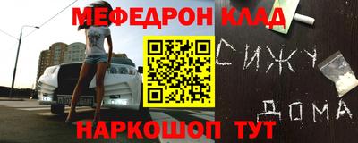 амфетамин Среднеуральск
